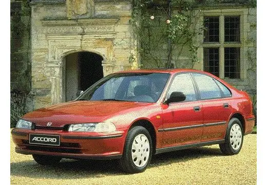 Honda Accord (1994-1997) - boîte à fusibles et relais