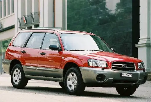 Subaru Forester SG (2003-2004) - boîte à fusibles et relais